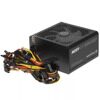 Блок питания Thermaltake Litepower RGB 650W [LTP-650AL2NK] черный