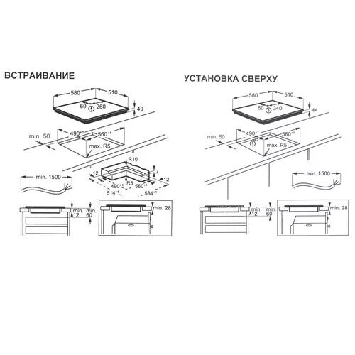 indukcionnaavarochnaapoverhnostaegti64ib10iz_8_9222930