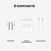 Наушники TWS Samsung Galaxy Buds 3 белый [SM-R530NZWACIS]