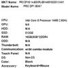 ПК MSI PRO DP180 14-605XRU [9S6-B0A731-605]