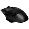 Мышь беспроводная Logitech G502 X [910-006185] черный