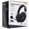 Проводные наушники HyperX Cloud Alpha S черный [4P5L3AA]