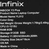 15.6 Ноутбук Infinix InBook Y3 PLUS YL512 серый [71008301718]