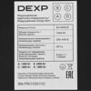 Индукционная варочная поверхность DEXP EH-I4MS/B