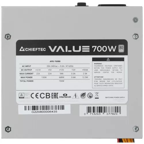 blokpitaniachieftecvalue700wapb-700b8seryj_3_5066930