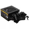 Блок питания Xilence Gaming series XN340 850W [XP850R12] черный