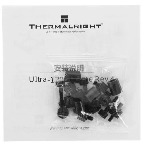 kulerdlaprocessorathermalrightultra-120exrev4_8_5421931