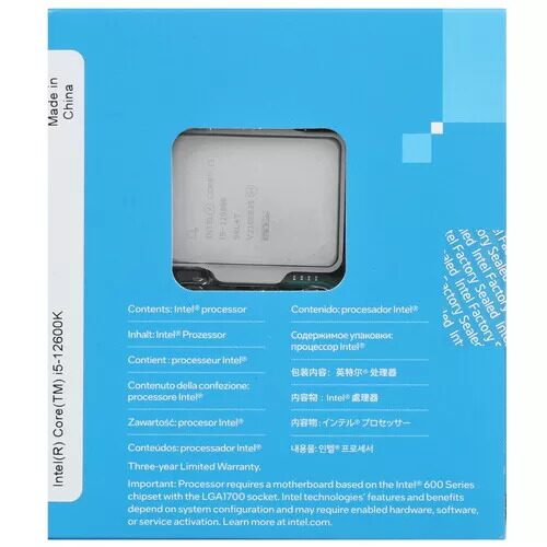 processorintelcorei5-12600kbox_4_5055879