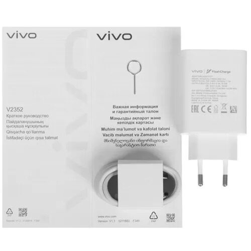 668smartfonvivoy284g128gbzelenyj_9_5472806