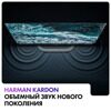 65 (165 см) Телевизор Haier 65 OLED S9 Ultra серебристый [DH1VWAD04RU]