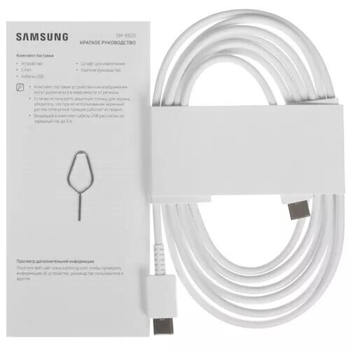 146plansetsamsunggalaxytabs10ultrawi-fi1024gbseryj+stilus_14_5493900