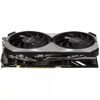 Видеокарта MSI GeForce RTX 4070 Ti SUPER VENTUS 2X OC [GeForce RTX 4070 Ti SUPER 16G VENTUS 2X OC]