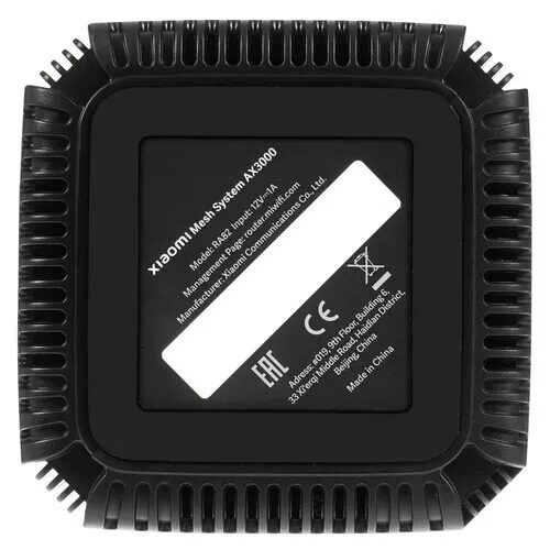 mesh-komplektxiaomimeshsystemax30001-pack_5_4883722