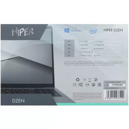 15.6 Ноутбук Hiper DZEN серый [H1569O5165DMP]