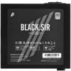 Блок питания 1STPLAYER BLACK.SIR 6.0 [SR-600W] черный