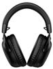 Беспроводные наушники HyperX Cloud III Wireless черный [77Z45AA]