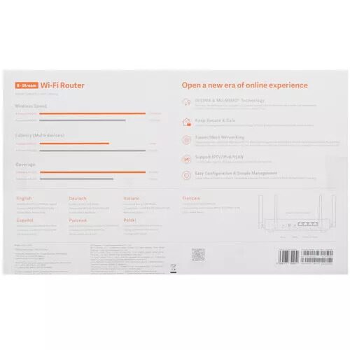 wi-firouterxiaomirouterax3200rb01_7_4871981