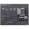 Материнская плата ASUS PRIME X870-P
