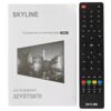 32 (81 см) LED-телевизор Skyline 32YST5970 черный [S00002572]