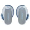 Наушники TWS Bose QuietComfort Ultra Earbuds голубой [882826-0050]