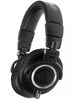 Проводные наушники Audio-Technica ATH-M50X черный