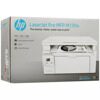 МФУ лазерное HP LaserJet Pro MFP M130a [G3Q57A]