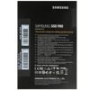 250 ГБ M.2 NVMe накопитель Samsung 980  [MZ-V8V250BW]