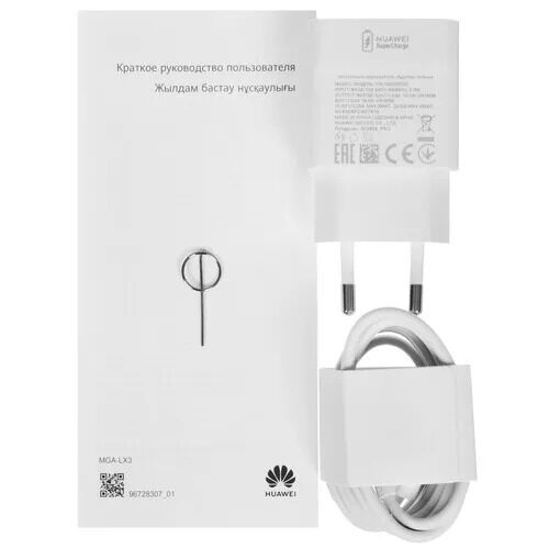 675smartfonhuaweinovay72128gbzelenyj_9_5444940