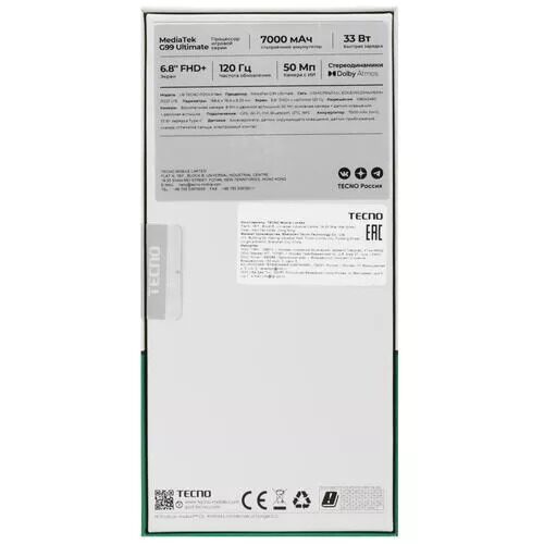 68smartfontecnopova6neo128gbserebristyj_10_5456312