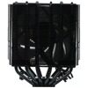 Кулер для процессора DEEPCOOL AG620 BK ARGB [R-AG620-BKANMN-G-2]