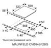 Индукционная варочная поверхность MAUNFELD CVI594SF2BG