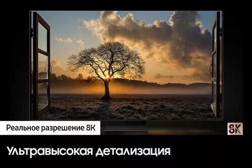 55(138см)LED-телевизорSamsungQE55QN700CUXRUчерный_9_5448955