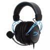 Проводные наушники HyperX Cloud Alpha S черный [4P5L3AA]