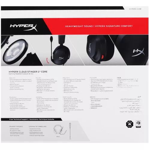 provodnyenausnikihyperxcloudstinger2corechernyj_10_5095440