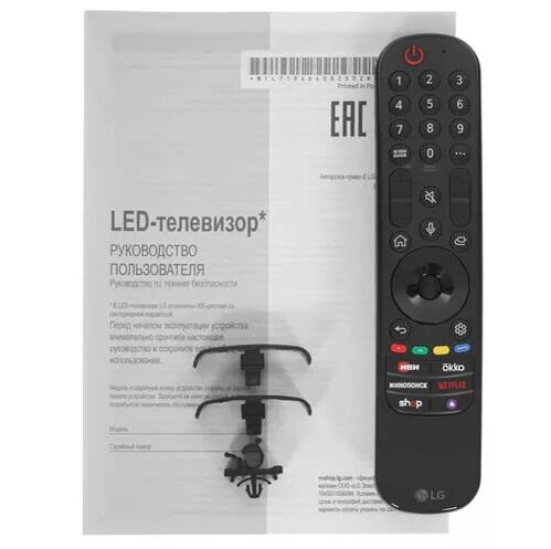 55(138см)LED-телевизорLG55UR81009LKчерный_9_5414097