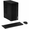 ПК MSI PRO DP180 12-442XRU  [9S6-B0A721-442]