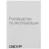 Электрическая варочная поверхность DEXP 1B4TDB