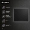 Индукционная варочная поверхность Hotpoint HB 1560S NE