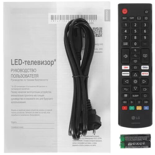 50(125см)LED-телевизорLG50UR78006LKчерный_11_5414850