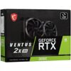 Видеокарта MSI Geforce RTX 3050 VENTUS 2X XS [RTX 3050 VENTUS 2X XS 8G]