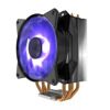 Кулер для процессора Cooler Master MasterAir MA410P [MAP-T4PN-220PC-R1]