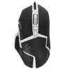 Мышь проводная Logitech G502 SE HERO [910-005732] черный