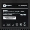 40 (101 см) LED-телевизор Harper 40F660T черный