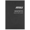 Мини ПК MSI MPG Trident AS 14NUE5-691XRU [9S6-B92441-811]