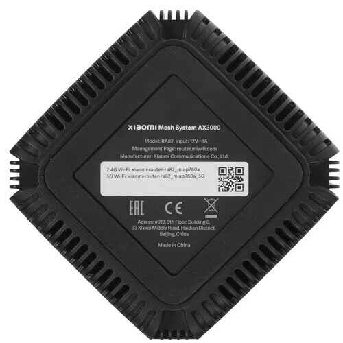 mesh-komplektxiaomimeshsystemax30002-pack_6_4883717