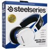 Беспроводные/проводные наушники SteelSeries Arctis 7P+ белый [61471]