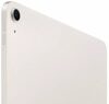 13 Планшет Apple iPad Air (M2) 5G 512 ГБ бежевый