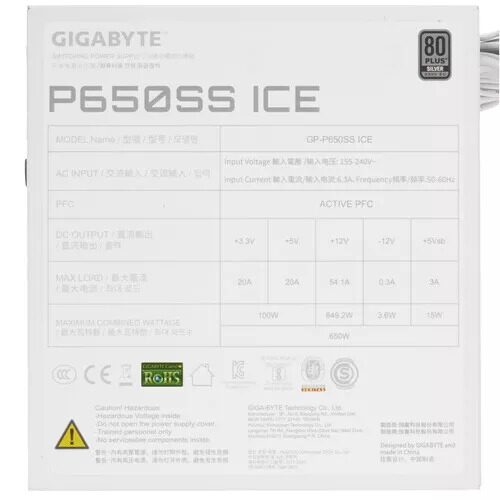 blokpitaniagigabytegp-p650ss_3_5614572