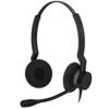 Проводные наушники Jabra BIZ 2300 USB Duo черный [2399-823-109]