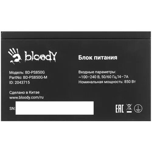 blokpitaniaa4techbloodybd-ps850gchernyj_3_5609607